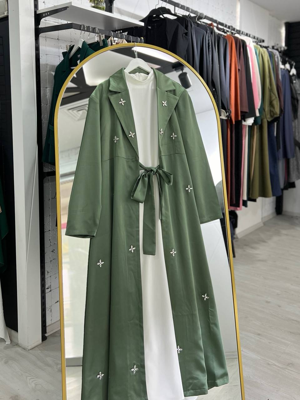 Yaz Balı Seti (Haki)