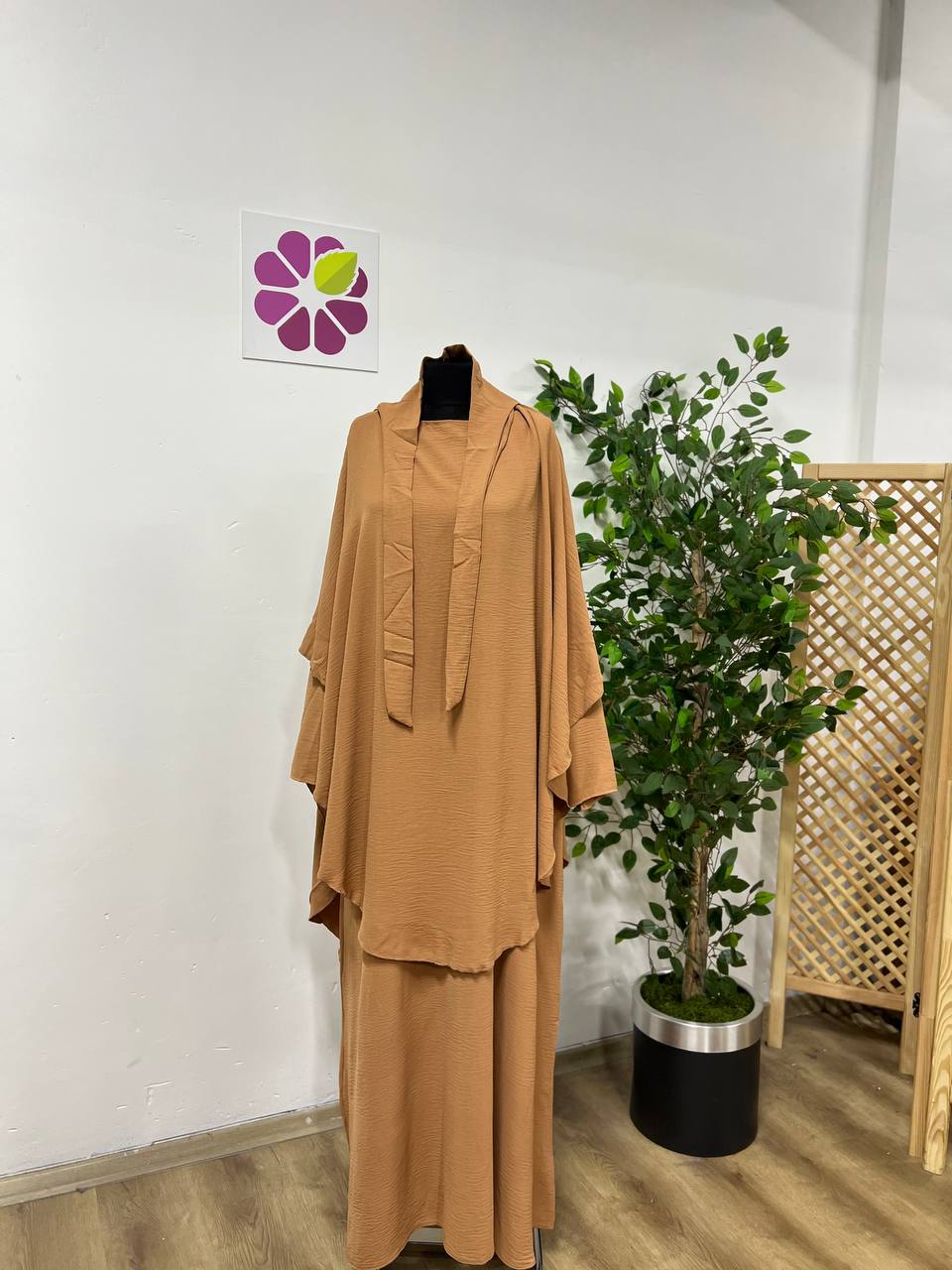 Baraa Hijab and Dress Set (Honey) 4092