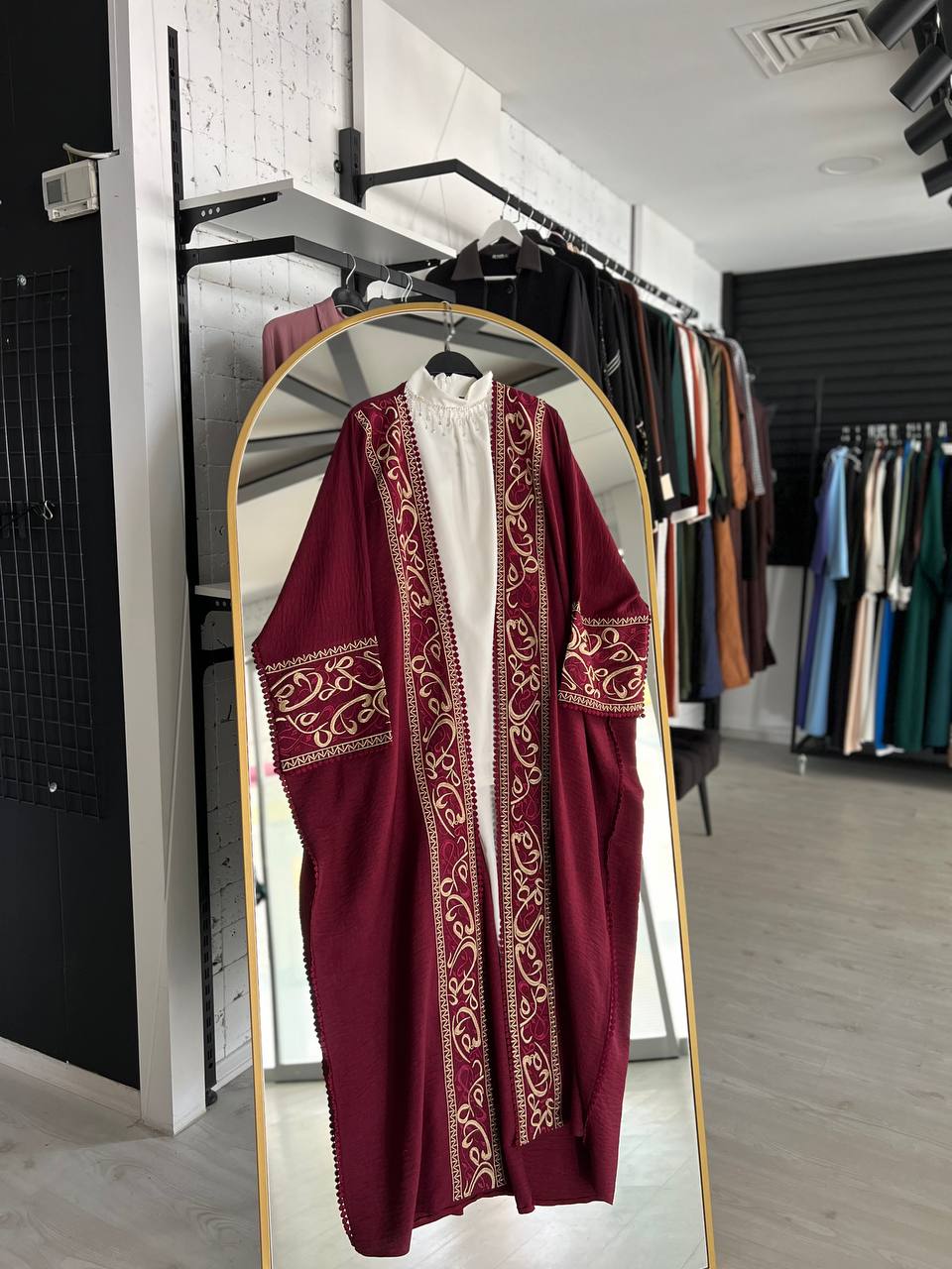 Mirjana Bordeaux seti