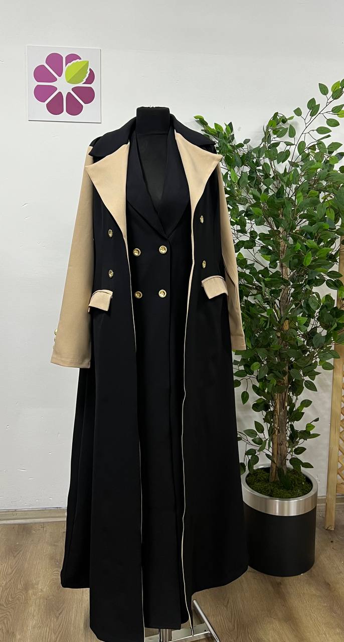 Sham seti (siyah-kahverengi)