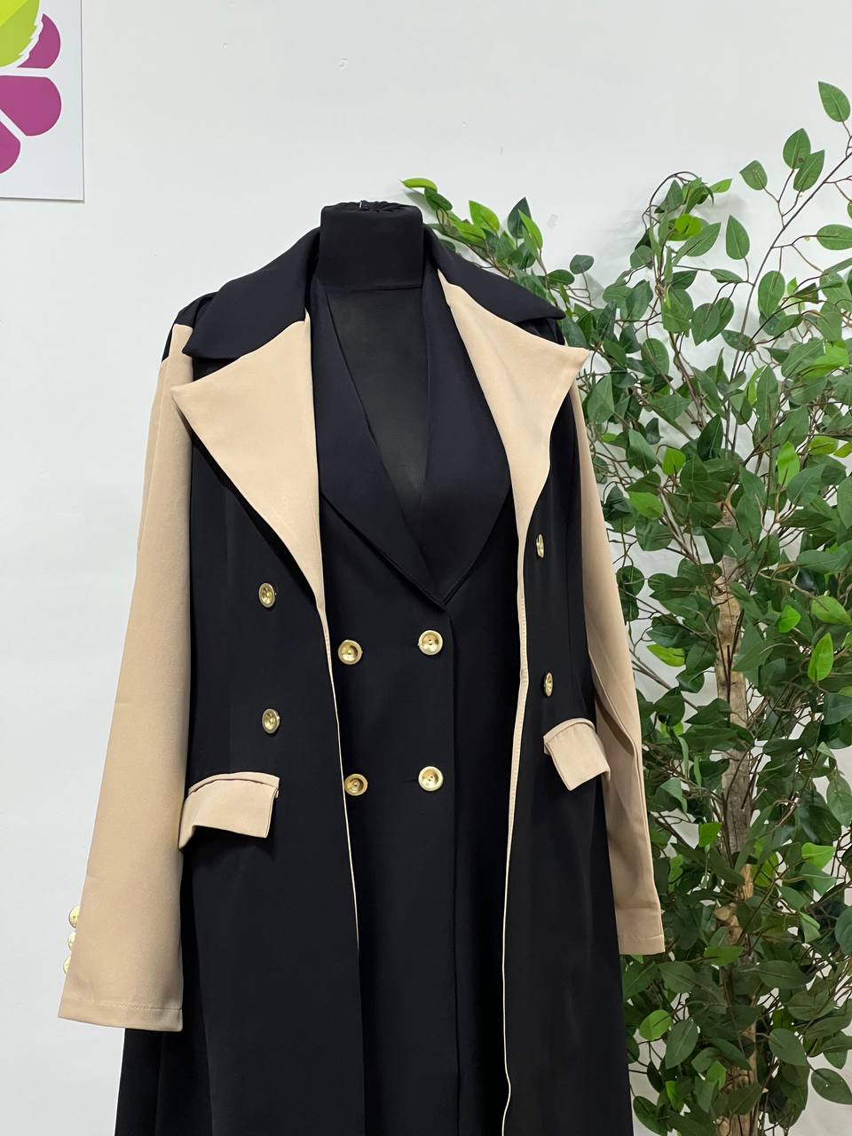 Sham seti (siyah-kahverengi)