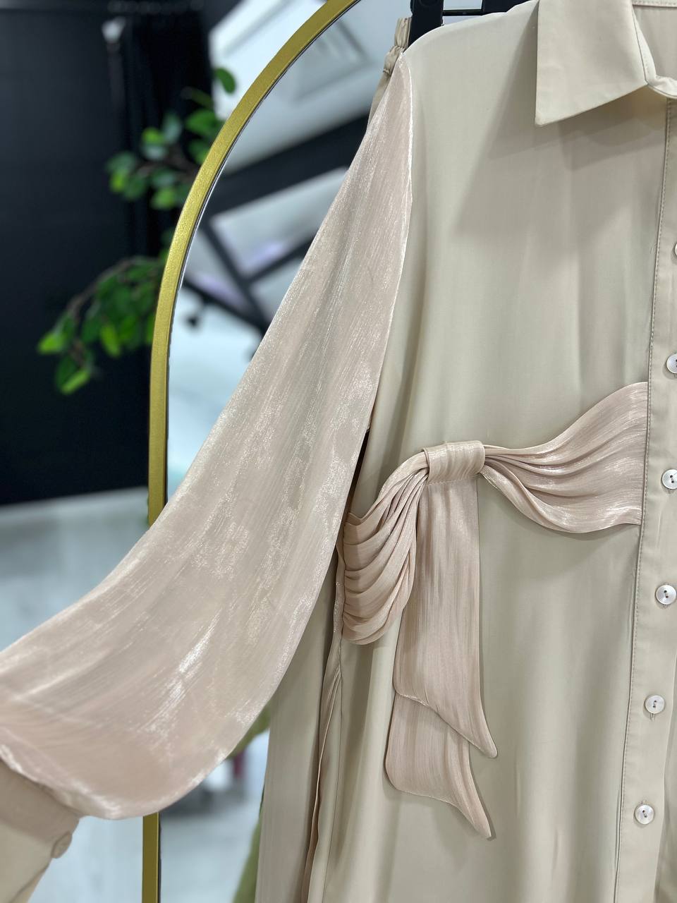 Dana Official Kit (Beige) 