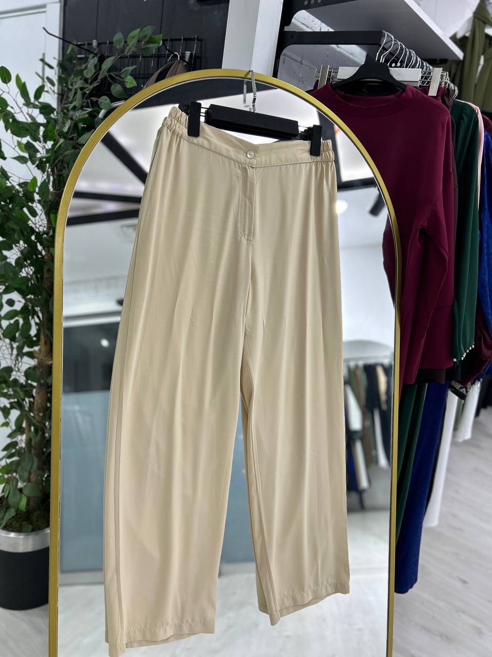 Dana Official Kit (Beige) 