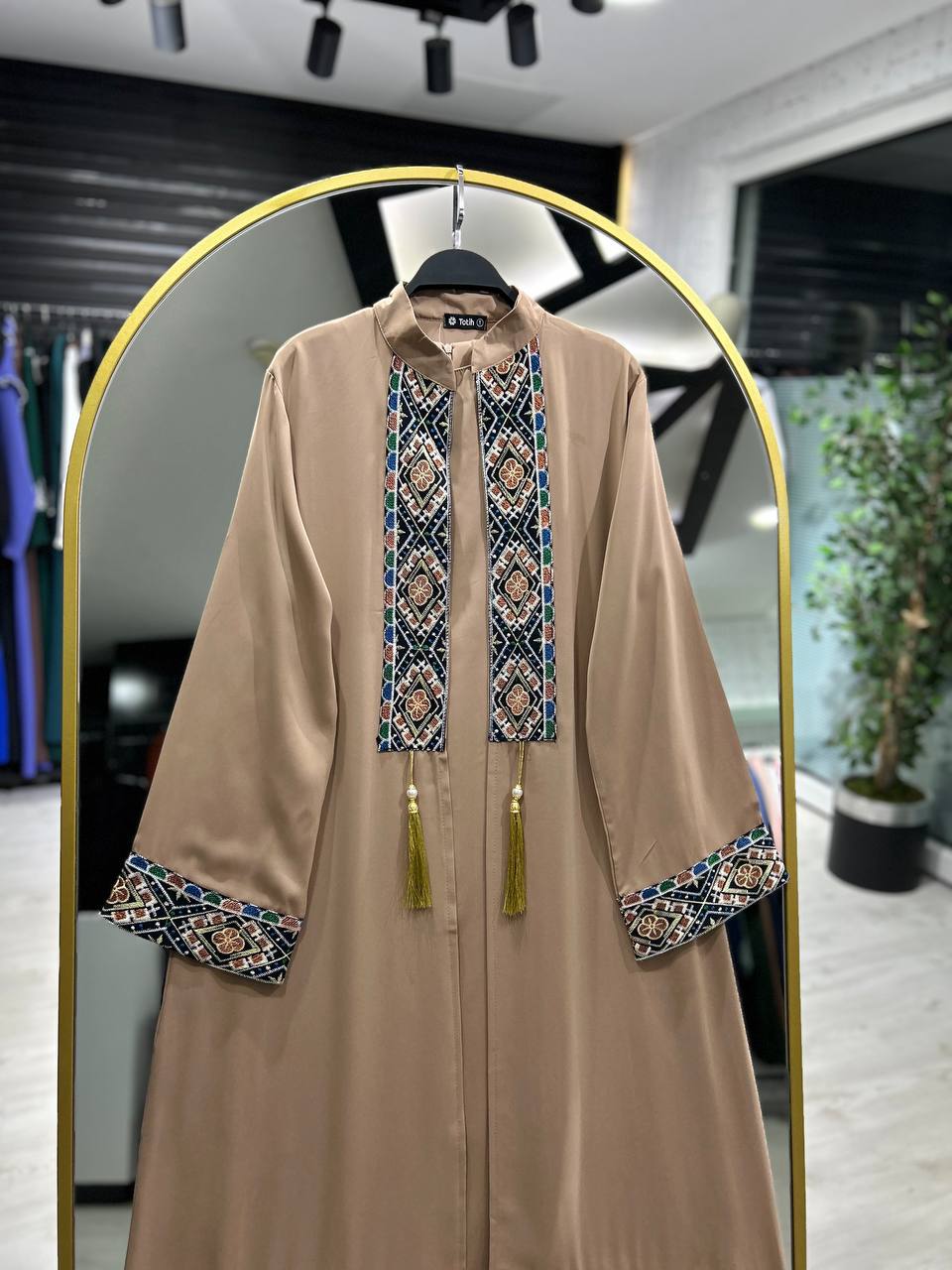 Al Anoud Embroidered Abaya Mocha 1478